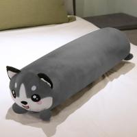 可爱长条抱枕女生夹腿抱着睡觉靠枕枕头可拆洗床头靠枕生日礼物 哈士奇[面料升级不掉毛] 65厘米[羽绒棉填充+内胆 可拆洗