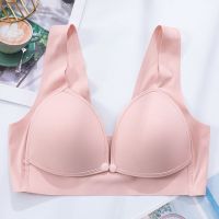 无痕哺乳文胸无钢圈夏季薄款聚拢防下垂孕妇内衣怀孕期喂奶胸罩 芭比粉 36/80 BC