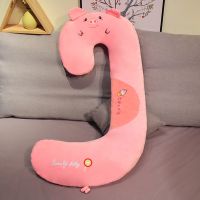 抱枕靠垫长条枕侧睡夹腿女生可拆洗孕妇睡觉男朋友靠枕床上大枕头 粉色小猪 1米