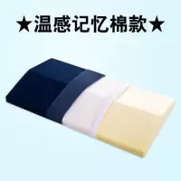 眠源腰枕床上睡眠腰垫腰椎腰间盘突出孕妇睡觉支撑护腰疼神器靠垫 藏青色-标准款 小号[60*24*4]