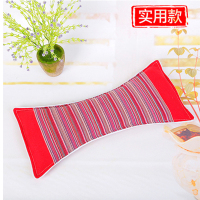 垫腰枕睡眠床上靠垫腰间盘护腰椎决明子黄豆孕妇暖宫枕套成人家用 大红(实用款) 荞麦壳填充