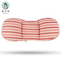 枕工坊孕妇枕头护腰侧睡枕托腹U型枕多功能睡觉侧卧抱枕孕靠腰枕 无印红条