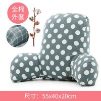 腰枕孕妇靠枕上班办公室神器座椅子午睡抱枕护腰垫腰靠垫靠背喂奶 座椅通用款-全棉款-孔雀绿圆点 舒适护腰设计
