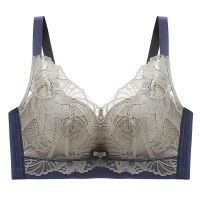 泰国乳胶内衣女小胸显大聚拢调整型收副乳无钢圈文胸蕾丝撞色胸罩 莫迪蓝[单件] 32-70A