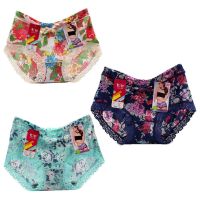 3/4条装 彩田内裤女 冰丝 石墨烯抑菌底裆内裤包臀平角裤 3条装(04+05+06) 165/95(80-115斤穿)