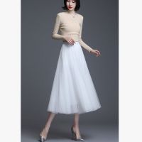 杭州精品/细纱垂感网纱半身裙春夏百搭显瘦遮胯长裙仙女A字大摆裙 白色 1尺8-2尺6(腰围穿) 裙长90厘米