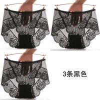 3条大码中高腰性感蕾丝内裤透明诱惑 抗菌棉裆超大弹力三角女内裤 3条黑色 L码（90-115斤）