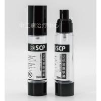 周边A级记忆消除喷雾真空喷雾瓶外勤特工必备 50ml真空喷雾瓶(空瓶) A级记删喷雾道具