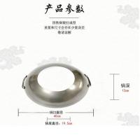 无底锅通底穿底灶圈燃气柴灶台双耳熟铁锅高压锅砂锅节能锅架锅圈 40厘米双耳无底锅