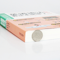 英语语法大全书看这本就够了初高中大学全解句子结构时态句型正版