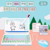 一年级学拼音学习机拼音拼读训练点读机汉语早教神器声母韵母儿童 豪华版-全套拼音+卡片+简笔画[蓝] 电池版