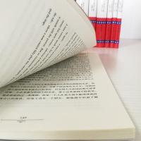 读名著学英语 马克·吐温短篇小说精选 马克吐温英 中英文对照学习