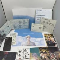 犯罪心理共六册 未删减版带番外 长洱著 宋声声悬疑推理侦探小说