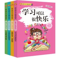 注音版二年级课外书必读全套儿童故事书籍小学生一年级课外阅读书 注音版*励志课外书4册【随机】