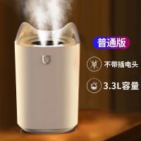 加湿器卧室空调房小型家用静音容量大雾量香薰机喷雾器空气净化|珍珠白 [触控标准款]静音大雾量