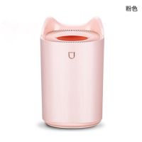 加湿器卧室空调房大型家用静音大容量雾量香薰机喷雾器空气净化|粉色 普通版双喷口[3升容量]+香熏精油