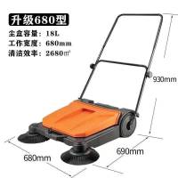 手推式无动力工业工厂扫地机车间仓库物业垃圾粉尘鸡舍清洁手动车|680型鸡舍窄小通道专用