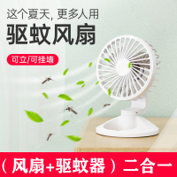 小风扇桌面迷你静音便携式usb充电随身小型风扇办公室夏天台式学生宿舍床上手持电风扇儿童车载摇头夹大风力