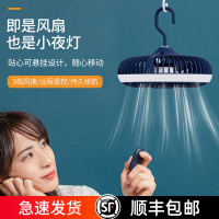 遥控宿舍小吊扇充电型带夜灯静音usb大风力床头床上下铺户外露营蚊帐篷内寝室用上铺夹夏天悬挂式可调速f风扇
