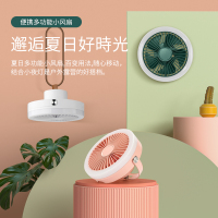 宿舍小吊扇usb学生寝室宝宝婴儿童床头上下铺遥控悬挂墙壁式蚊帐篷内野露营户外带灯无线静音可充电小风扇