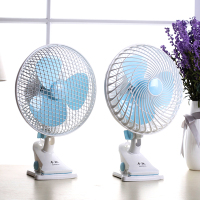 迷你夹式小学生宿舍床上家用台式摇头床头小型办公室插电扇