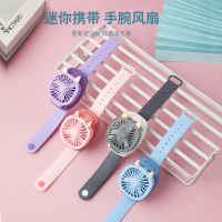 创意网红手表小迷你便携式静音手腕电小型学生随身手持电扇手环充电式网红可爱创意卡通儿童礼物