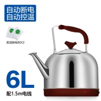 电热水壶大容量家用保温一体304不锈钢电水壶电茶壶热水壶烧水壶|6L-加厚款-带保温-自动断电-1.5米电线