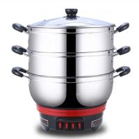 多功能电热锅加厚电炒锅家用电蒸锅电火锅电煮锅炒菜不锈钢大容量|32cm加厚双笼