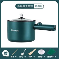 宿舍电煮锅学生锅小电锅家用蒸煮炒煎多功能小型网红火锅1一2人食|机械手柄款-翡翠绿-单锅