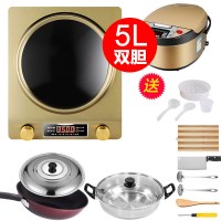 猛火3500w电炒锅家用分体式电用炒菜锅多功能蒸煮一体电火火锅炉|3500W-不粘锅套餐5+五升（双胆）电饭煲