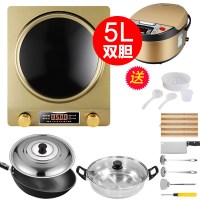 猛火3500w电炒锅家用分体式电用炒菜锅多功能蒸煮一体电火火锅炉|3500W-精铁锅套餐5+五升(双胆)电饭煲
