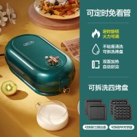 三明治早餐机神器家用小型多功能轻食华夫饼机吐司压烤面包机|复古绿-可拆双盘定时款