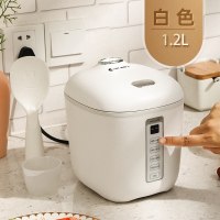 迷你电饭煲家用小型电饭锅小1一2人多功能宿舍学生智能小饭煲|白色数显款(送防粘饭勺+量杯)