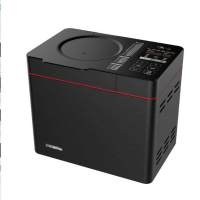 面包机家用全自动小型蛋糕机和面发酵机烤面包机家用早餐机|亮黑色[尊享款]