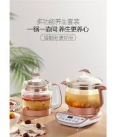 养生壶多功能蒸煮一体全自动加厚玻璃大容量2l煎药炖燕窝3升|玫瑰金5L16碗