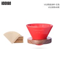 手冲咖啡壶套装 家用陶瓷咖啡滤杯器具分享壶 滴漏式过滤杯|V02陶瓷滤杯(红色)+乌檀木底托_送滤纸40枚