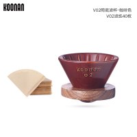 手冲咖啡壶套装 家用陶瓷咖啡滤杯器具分享壶 滴漏式过滤杯|V02陶瓷滤杯(咖色)+乌檀木底托_送滤纸40枚