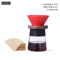 手冲咖啡壶套装 家用陶瓷咖啡滤杯器具分享壶 滴漏式过滤杯|V02陶瓷滤杯(红色)+玻璃分享壶(400ml)_送滤纸40枚