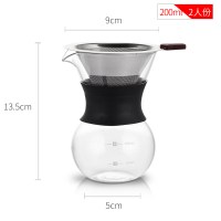 手冲咖啡壶套装家用滴漏滤杯滤网分享壶咖啡茶漏斗过滤器|200ml玲珑壶+过滤网
