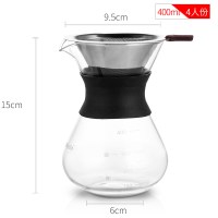 手冲咖啡壶套装家用滴漏滤杯滤网分享壶咖啡茶漏斗过滤器|400ml玲珑壶+过滤网