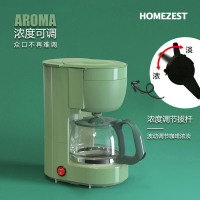 德国美式咖啡机家用小型全自动滴漏式煮咖啡壶一人用一体机办公室|浅绿1002