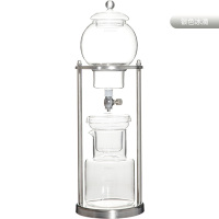 日式冰滴咖啡壶 家用玻璃咖啡壶 滴漏式冰酿冷萃咖啡器具|银色