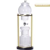 日式冰滴咖啡壶 家用玻璃咖啡壶 滴漏式冰酿冷萃咖啡器具|金色含垫子