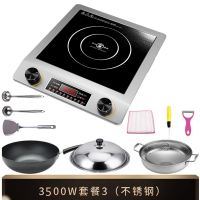 多功能电磁炉3500w家用爆炒智能火锅旋钮电磁灶定时电池炉|平面电磁炉/3500W套餐3[旋钮歀]