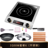 多功能电磁炉3500w家用爆炒智能火锅旋钮电磁灶定时电池炉|平面电磁炉/3500W套餐6[旋钮歀]