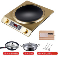 多功能电磁炉3500w家用爆炒智能火锅旋钮电磁灶定时电池炉|凹面电磁炉3500W套餐五[旋钮歀]