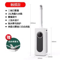 工业加湿器家用大型商用超市蔬菜水果保鲜次氯酸消毒喷大雾量化机|三核触摸款白色