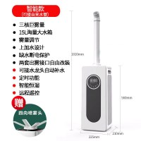 工业加湿器家用大型商用超市蔬菜水果保鲜次氯酸消毒喷大雾量化机|三核智能接水管款白色