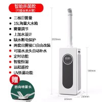 工业加湿器家用大型商用超市蔬菜水果保鲜次氯酸消毒喷大雾量化机|三核智能杀菌接水管款白色