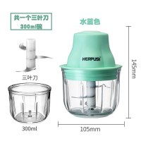 无线绞肉机家用迷你电动充电宝宝辅食果泥搅拌酱料蒜蓉小型绞馅机|浅蓝色300ml[充一次约绞30次]宝宝辅食机